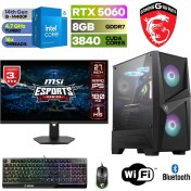 Resim Msi Şafak Gaming Pc - 27”180HZ Msi- Rtx 5060 8 GB – Intel I5 14400F– 32 GB - 64 Ddr5 Ram – 1tb M.2 SSD – Klavye Mouse Msi Vigor 