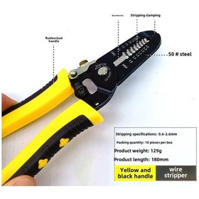 Resim Youtek 50 Çelik Kaliteli 7 İnç El Kesici: Elektrikçi İçin Kolay Kablolu Açıcı, Kesici Ve Presleme Aleti Sarı-siyah Büyük Boy 