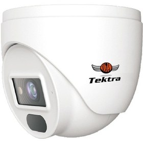 Resim Tektra TKI-2280 2 MP Water-Proof Dome Kamera 