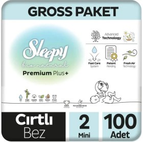 Resim Nessiworld Bio Bebek Bezi Gross 2 Beden 3-6 kg 100 Adet 