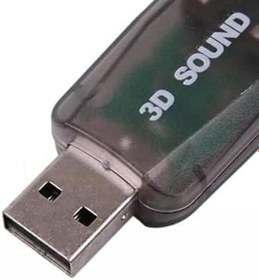 Resim 5+1 Harici USB Ses Kartı Mikrofon Hoparlör Birlikte 3.5mm 