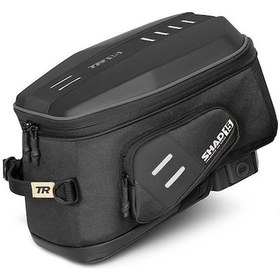 Resim Shad Terra Tr15c 15 Litre Depo Üstü Çanta-65368 