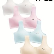 Resim 4'lü Kız Çocuk Yumuşak Nefes Alabilir, Geniş Omuz Askılı ve Çıkarılabilir Pedli Atlet - Sevimli Çizgi Film Tavşan ve Kalp Desenli, V Yaka Kolsuz Tişörtler, Yeşil, Mor, Kahverengi, Lacivert, Açık, Koyu, Bordo, Teal, Turuncu, Sarı, kız çocuk yarım atlet sütyen, alıştırma sütyeni, crop, çocuk sütyen 