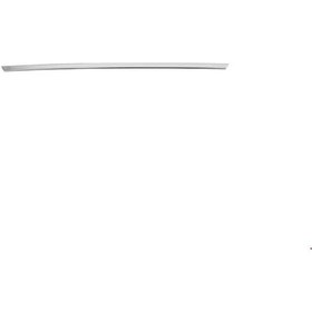 Resim A4 2013- Arka Bagaj Bandı Nikelajlı Oem No: 8k0853927 