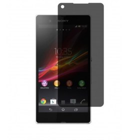 Resim Sony Xperia Z Mat Hayalet Ekran Koruyucu Yandan Bakınca Görünmeyen Ekran Privacy Ekran Koruyucu 