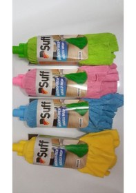 Resim Mikrofiber Medium Havlu Mop Yedek 2 Adet Diğer 