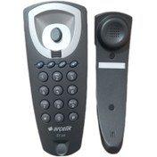 Resim Arçelik Tlf 510 Kablolu Telefon 