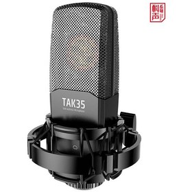 Resim Takstar Tak35 Kayıt Mikrofonu 
