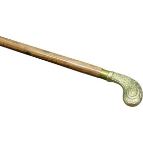 Resim Pirinç Baston Model 10 