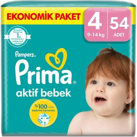 Resim Prima Bebek Bezi Aktif Bebek 4 Beden Maxi 54 Adet - Standart / Standart 