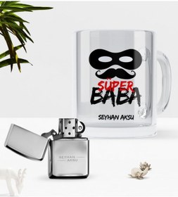 Resim Bk Gift Kişiye Özel Süper Baba Cam Kupa Bardak Benzinli Metal Çakmak Seti-4 