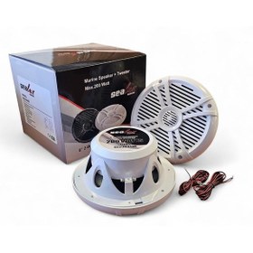 Resim Sealux Marine Hoparlör Su Geçirmez 200w 20 Cm 