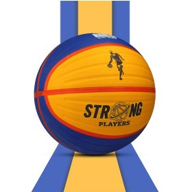 Resim Telvesse Sarı Lacivert Basketbol Topu Grafiti Kauçuk Dayanıklı Deep Kanal Kabartmalı No:6 B66 