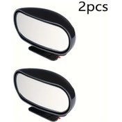 Resim Chuangyinshop Geniş Açı Kör Nokta Aynaları 2 Adet Siyah 360 Derece Ayarlanabilir Oto Ayna Görüş Kalitesi 