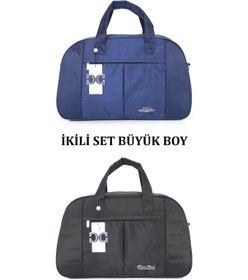 Resim Case Club Iki Renk Büyük Boy Seyahat Ve Spor Çantası Omuz Askılı Çok Renkli 