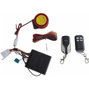 Resim Motosiklet Alarm Uzaktan Çalıştırma Set 