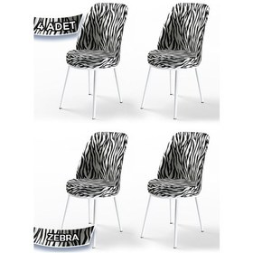 Resim Canisa Dexa Serisi, Üst Kalite Mutfak Sandalyesi,4 Adet Zebra Desen Sandalye, Metal Beyaz Iskeletli Zebra Desen Sandalye Beyaz Ayak 