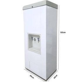 Resim Boğaziçi 100 Litrelik Paslanmaz Arıtmalı Su Sebili BEYAZ RENK BOĞAZİÇİ SU ARITMA 