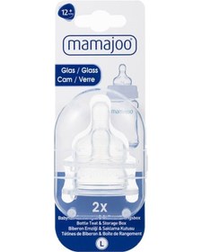 Resim Mamajoo 2'Li Silikon Cam Biberon Emziği 12 Ay+ 