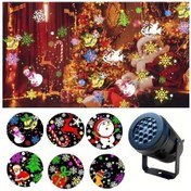 Resim Cloud011 Usb Güçlü 16 Desenli Dönen Noel Projektörü Kar Taneleri Geyik Şeker Kamışı Rgb Led Parti Işığı Ev Dekorasyonu İçin 