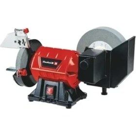 Resim Hakay Kompakt Metal Gövdeli Islak Kuru Taş Motoru - 250 W Kapasite 