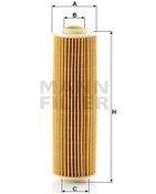Resim Mann Yag Fıltresı Mercedes M271 Evo W204 S204 C204 W212 S212 C207 R172 A2711800509 