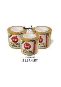 Resim Vege 12X33 Bant 12 Li Paket 