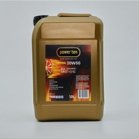 Resim Power Ten 20W-50 Motor Yağı 10 L 