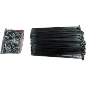 Resim Bmx 16 Jant Teli 2-143 Grs 