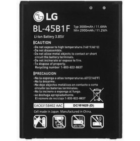 Resim APPEX LG STYLUS 2 Batarya Pil 