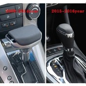 Resim Cruze Astra Insignia Captiva Audi Model Düz Siyah Otomatik Vites Topuzu İthal Ürün Siyah 