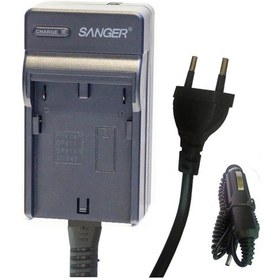 Resim SANGER Canon Xl1 Şarj Cihazı, Canon Xl2 Şarz Aleti 