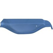 Resim 1994-1996 Hyundai H100 Minibüs Ayak Basamak Sacı Sol Adet Oem No:7116543000 
