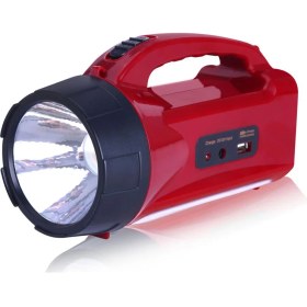 Resim Sunlight Şarjlı LED El Fenerli, Işıldak 