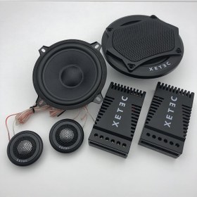 Resim Xetec Sp1312C 13 Cm 250 Watt Oto Mid Tiz Takımı 