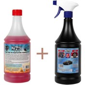 Resim Genel Markalar Oto Kalorifer Ve Petek Temizleme Sıvısı Yağ Sök. Etkili 1 Litre & Motor Jant Temizleme Ilacı 1 Lt 