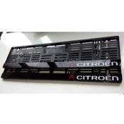 Resim Citroen Yazılı Logolu Pleksi Plakalık Takımı 2'Li Set 548332010 