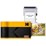 Resim Kodak Mini 2 ERA 4PASS Mobil Fotoğraf Yazıcısı, Taşınabilir ve Bluetooth Bağlantılı 