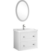 Resim Kale Mıro 80 cm Set (Lavabo Dolabı+Ayna) Mat Beyaz 