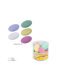 Resim Ark Pastel Renkli Oval Silgi Ekstra Temizleme 15 Adet Karışık Renk 