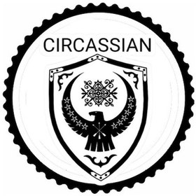 Resim Kafkas Sembolleri Tasarım 21.model Sticker 10 X 10 Cm 