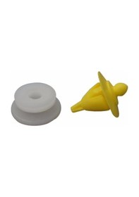 Resim Master 2 Clio 2 Kapi Pano Klipsi 7703077250 500019935 