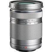 Resim Olympus Lens 40-150Mm R Silver 