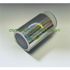 Resim Osmanlı Çay Kazanları İçin Musluk Süzgeci Süzgeç Tüm Çay Kazanı Musluklarına Uyumludur. 