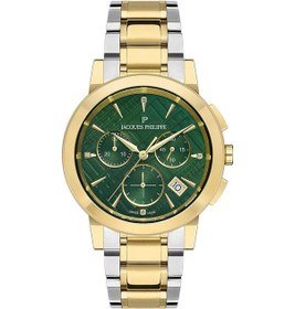 Resim Jacques Philippe Jpqlc3223x8 Kadın Kol Saati 