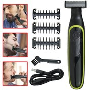 Resim VGR V-017 10W Usb Erkek Minimalist Küçük T Tıraş Makinesi Siyah 