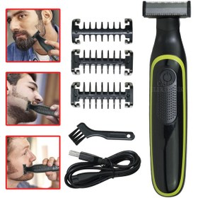 Resim VGR V-017 10W Usb Erkek Minimalist Küçük T Tıraş Makinesi Siyah 