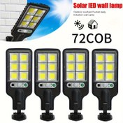 Resim 1 adet Akıllı Güneş Enerjili LED Duvar Lambası, Hareket Sensörü ve Uzaktan Kumanda ile, IP44, 3 Mod, Ayarlanabilir, Park Alanı, Bahçe, Veranda için, Enerji Verimli Aydınlatma | Kolay Kurulum | Hareket Aktive Lamba 