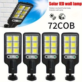 Resim 1 adet Akıllı Güneş Enerjili LED Duvar Lambası, Hareket Sensörü ve Uzaktan Kumanda ile, IP44, 3 Mod, Ayarlanabilir, Park Alanı, Bahçe, Veranda için, Enerji Verimli Aydınlatma | Kolay Kurulum | Hareket Aktive Lamba 