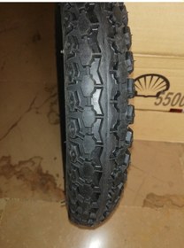 Resim Duro 12 1/2 2 1/4 62-203 Siyah, Kalın, Engelli Ve Akülü 